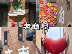 -老板恋上鱼(恒隆广场店)