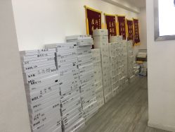 点击看大图 -蕾特恩专业祛痘·皮肤管理