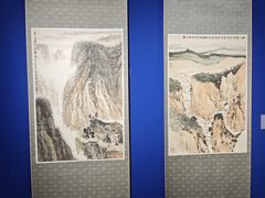 -南京书画院金陵美术馆