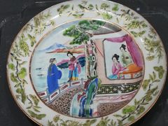 -上海观复博物馆