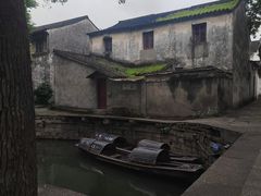 -绍兴鲁迅故里·沈园景区