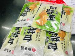 -北京稻香村(五道口店)