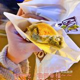呜呜呜[流泪]太好吃了！刚出锅的！