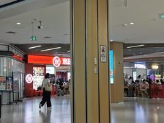 -北京华联购物中心(同成街店)