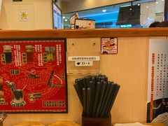 -博多一幸舍(西单大悦城店)