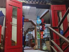 门面-老丘丘(较场口店)