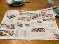 -下塘街七号(圆融时代广场店)