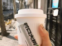 拿铁-村口大树(长乐路店)