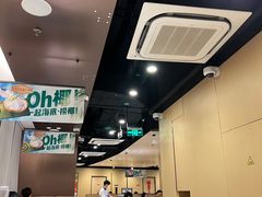 -海底捞火锅(天津SM城市广场店)