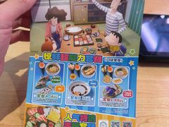 -寿司郎(皇庭广场店)