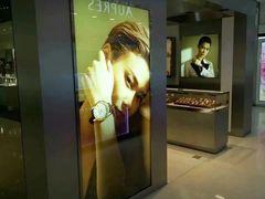 -大洋晶典(东街店)