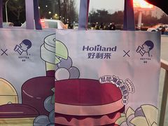 -好利来(川大店)