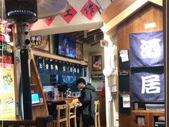 -三月居酒屋(青年大街店)