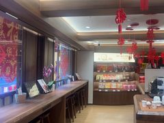 -嘉华鲜花饼·现烤(昆明老街店)