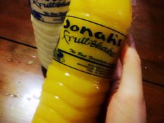 iphone_upload_pic-Jonah's Fruit Shake & Snack Bar