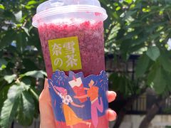 -奈雪的茶(东莞汇一城店)