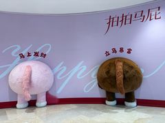 -涂记油酥饼(江汉三路店)