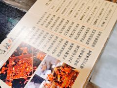 -唇辣号重庆老火锅(亦庄店)