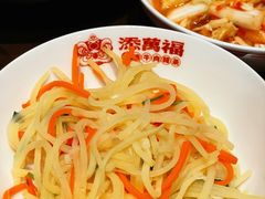 -添萬囍·天津三鲜捞面(天河城店)