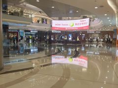 -凯德广场(金牛店)