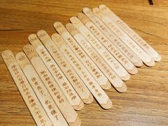 -太二酸菜鱼(汕头苏宁广场店)