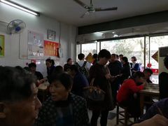 -盛兴面馆(真儒大厦店)