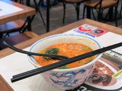 -和府捞面(曹路花园城店)