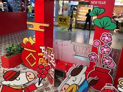 -北京华联购物中心(天通苑店)