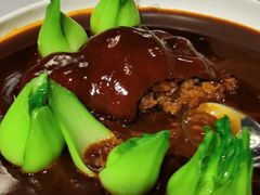 -羲和雅苑•北京烤鸭(平安国际金融中心店)