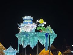 -歌斐颂巧克力小镇