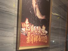 -忘情水鱼头·鲜鱼火锅(滨江中路店)