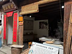 -佰仙面馆
