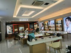 -大光明眼镜(锦华路旗舰店)