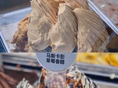 -Dal Cuore 达可芮冰淇淋(陕西北路店)