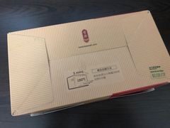 老婆饼-奇华饼家(香港国际机场T1店)