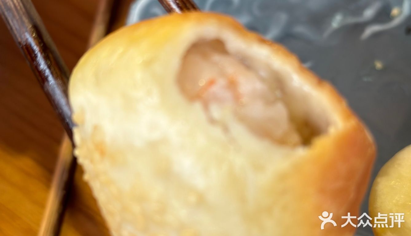 【小吃】招牌虾仁生煎确实好吃😋