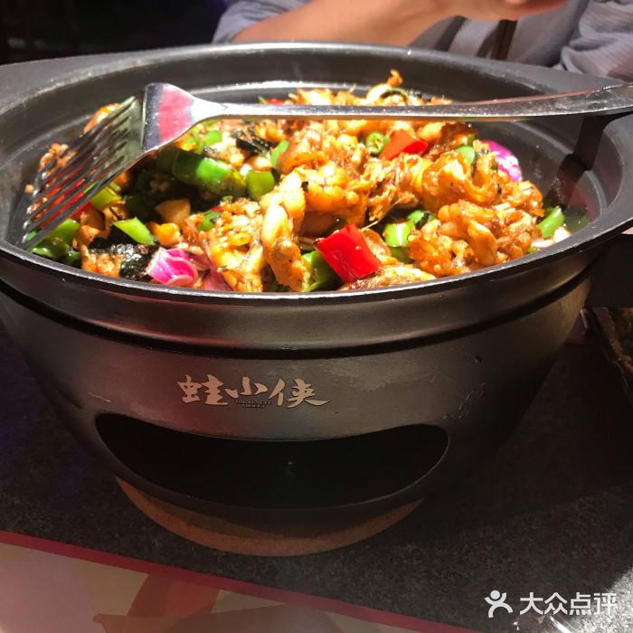 蛙小侠·沸腾砂锅(南山欢乐颂店)青椒紫苏味图片