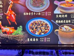 -小满海鲜·别院(天津旗舰店)