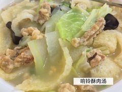 -周师饭店