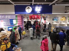 -宜家家居(哈尔滨商场店)