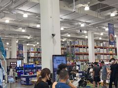 -山姆会员商店(邻瑞广场店)