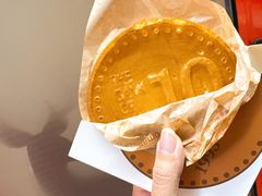 -莫朗核桃饼(虹泉路店)