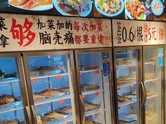 -钢管厂歆瑞源油卤串串香(春熙路太古里店)