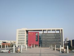 -南京航空航天大学(将军路校区)