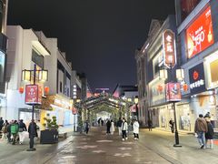 -萨莉亚意式餐厅(苏州食百家店)