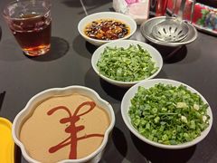 -羊大爷涮肉(亮马桥店)