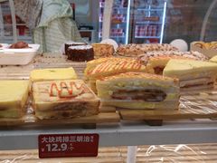 -味多美蛋糕(六里桥店)