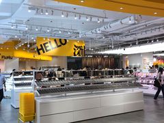 -KKV(深圳宏发大仟里店)