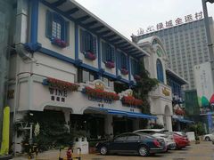 -hallch好吃餐厅(奥体中心店)