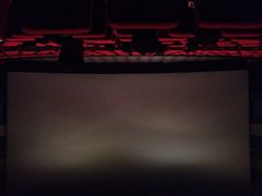 银兴乐天影城-万达影城(长沙婚庆公园中国巨幕店)